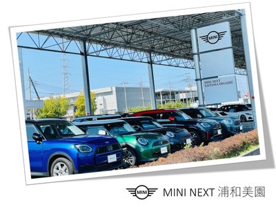 صورة 45 لـ 2025 MINI COOPER COUNTRYMAN