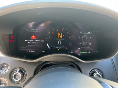 2023 Mclaren GT 照片 30
