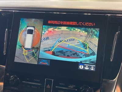 2023 Toyota ALPHARD 照片 7