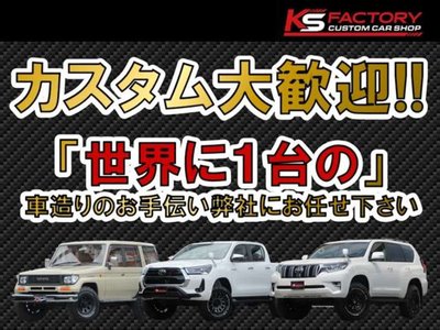 صورة 8 لـ 1984 Nissan SKYLINE COUPE