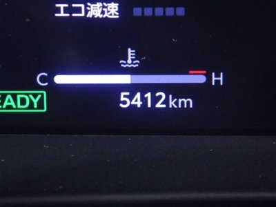 صورة مصغرة 17 لـ 2025 Toyota CROWN ESTATE