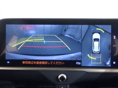 صورة مصغرة 19 لـ 2025 Toyota CROWN ESTATE