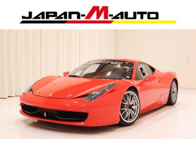 صورة 1 لـ 2015 Ferrari 458 ITALIA
