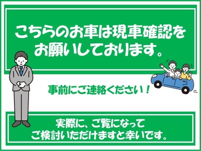 1999 Nissan SKYLINE COUPE 照片 3