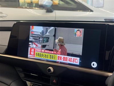 2024 Toyota CROWN SPORT — фото 10
