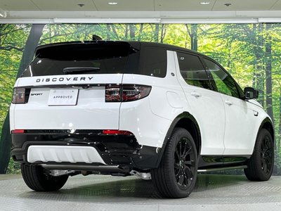 2025 LAND Rover DISCOVERY SPORT thumbnail 24