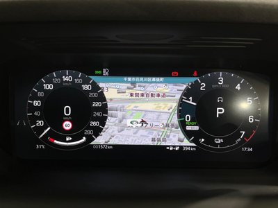 2025 LAND Rover DISCOVERY SPORT photo 9