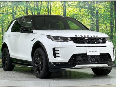 2025 LAND Rover DISCOVERY SPORT thumbnail 26