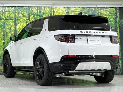 2025 LAND Rover DISCOVERY SPORT thumbnail 22