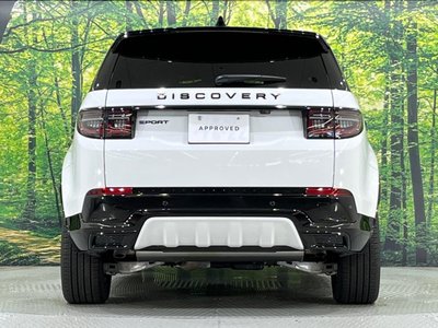 2025 LAND Rover DISCOVERY SPORT thumbnail 23
