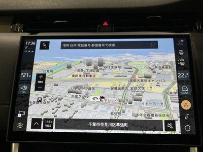2025 LAND Rover DISCOVERY SPORT thumbnail 48