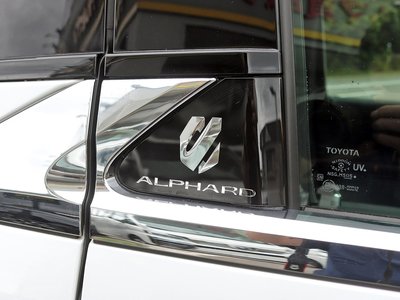 صورة مصغرة 51 لـ 2023 Toyota ALPHARD