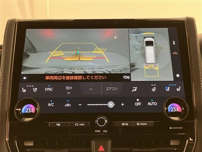 2024 Toyota ALPHARD — миниатюра 8
