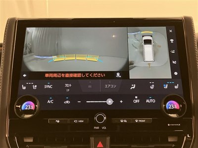 2024 Toyota ALPHARD — миниатюра 9