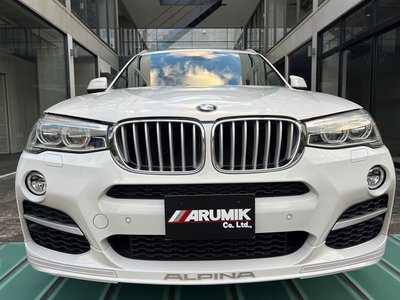 2016 BMW Alpina XD3 照片 8