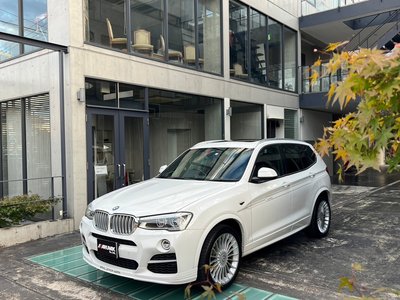 2016 BMW Alpina XD3 照片 7