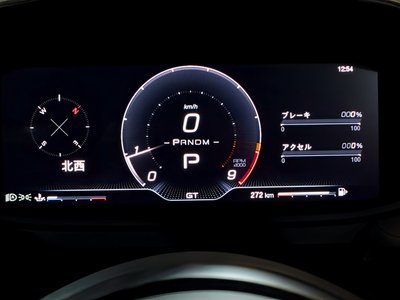 صورة 9 لـ 2022 Maserati MC20