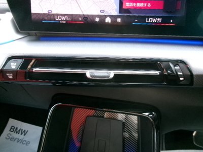 2025 BMW X1 thumbnail 30