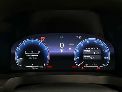 2025 Toyota ALPHARD 照片 39