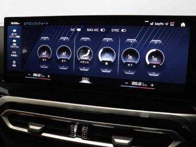 2024 BMW M3 SEDAN thumbnail 44