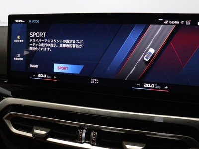 2024 BMW M3 SEDAN thumbnail 27