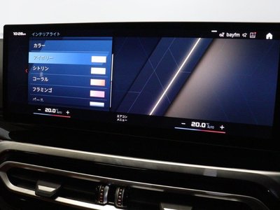2024 BMW M3 SEDAN thumbnail 43