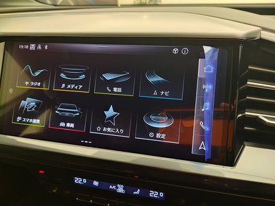 صورة مصغرة 116 لـ 2026 AUDI Q4 SPORTBACK E-TRON
