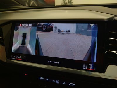 صورة مصغرة 118 لـ 2026 AUDI Q4 SPORTBACK E-TRON
