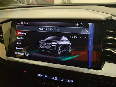 صورة مصغرة 122 لـ 2026 AUDI Q4 SPORTBACK E-TRON
