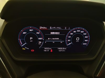 صورة مصغرة 109 لـ 2026 AUDI Q4 SPORTBACK E-TRON