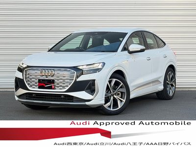 2026 AUDI Q4 SPORTBACK E-TRON photo 1