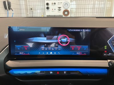 صورة مصغرة 31 لـ 2026 BMW X3