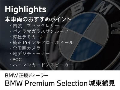 صورة مصغرة 3 لـ 2026 BMW X3