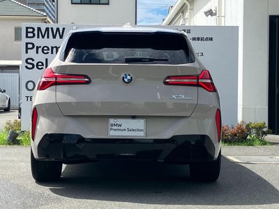 صورة مصغرة 9 لـ 2026 BMW X3