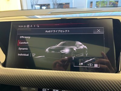 2025 AUDI RS E-TRON GT — миниатюра 22