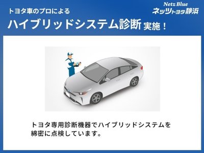 صورة 34 لـ 2025 Toyota ALPHARD