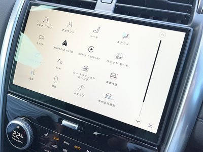 2025 LAND Rover DISCOVERY thumbnail 29