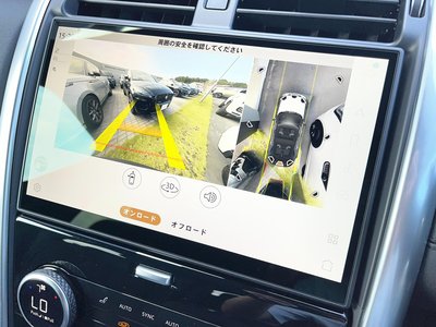 2025 LAND Rover DISCOVERY thumbnail 27
