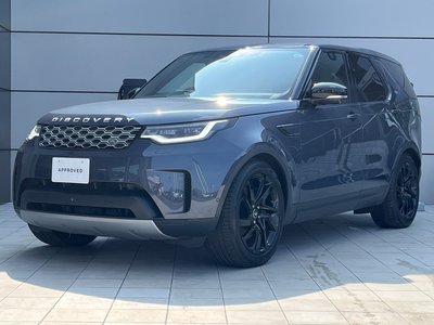 2025 LAND Rover DISCOVERY thumbnail 34