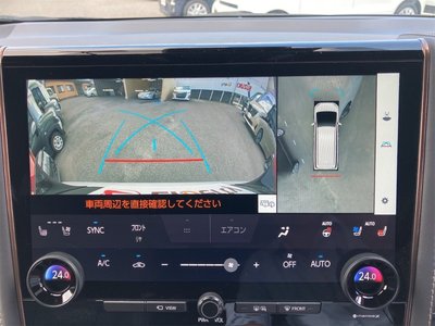 2024 Toyota ALPHARD — фото 38