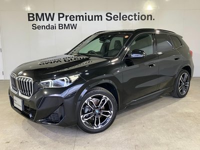 2023 BMW X1 photo 1