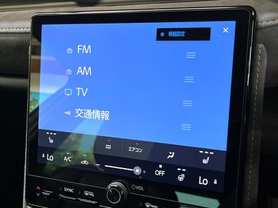 2024 Lexus LBX 缩略图 39
