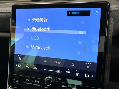 2024 Lexus LBX 缩略图 40
