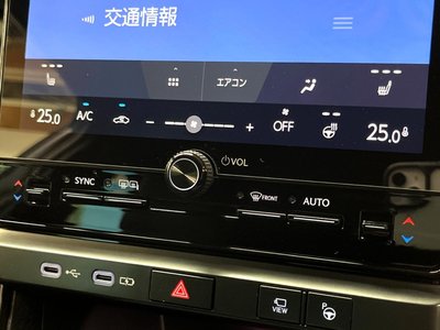 2024 Lexus LBX 缩略图 41