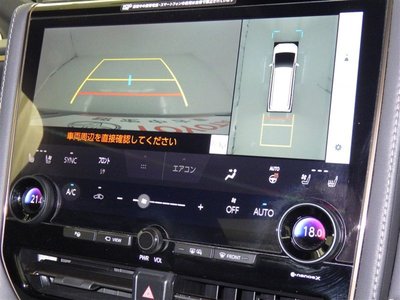 صورة 11 لـ 2024 Toyota ALPHARD