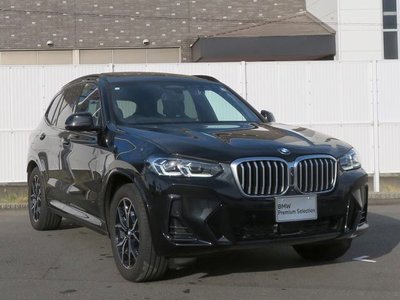 2023 BMW X3 — миниатюра 49