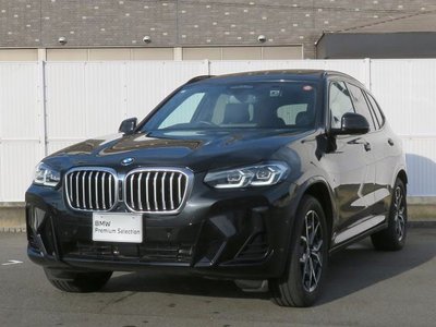 2023 BMW X3 — миниатюра 47