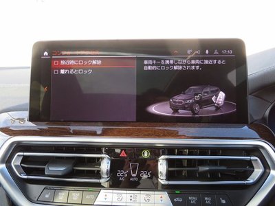 2023 BMW X3 — миниатюра 41