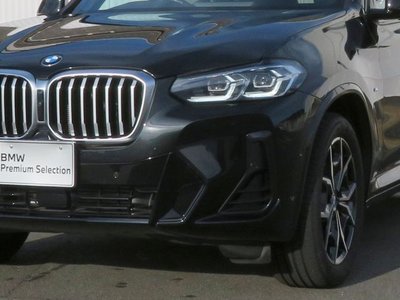 2023 BMW X3 — миниатюра 57