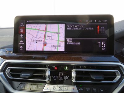 2023 BMW X3 — миниатюра 29